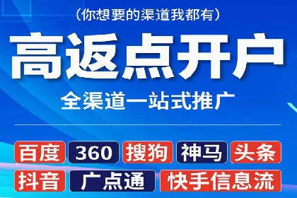 信息流营销案例：跨界合作打造爆款产品
