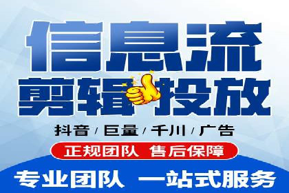 SEM广告投放的预算分配与效果评估——以某企业为例