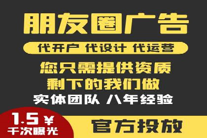 案例对比：不同平台信息流优化技巧